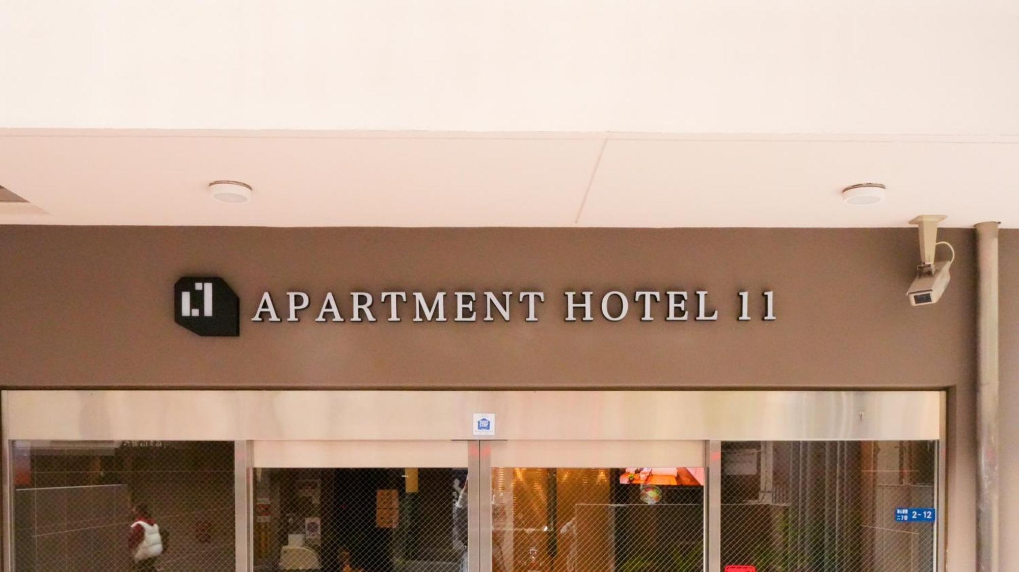 Apartment Hotel 11 Shinsaibashi 2 Ōsaka Eksteriør bilde